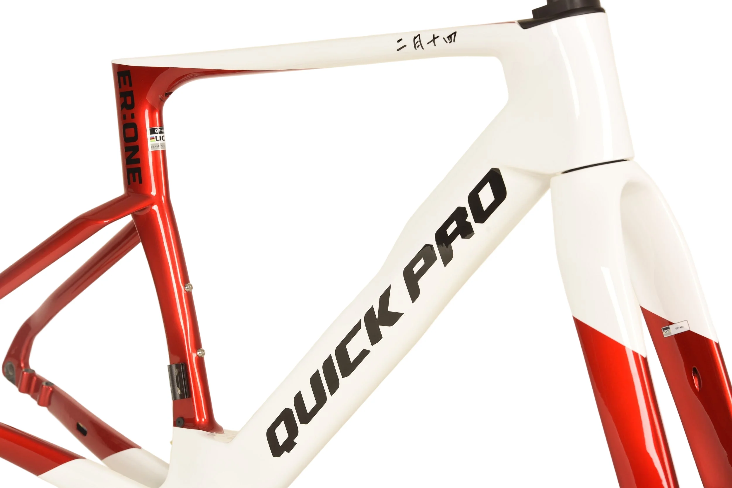 ER:ONE CUSTOM COLOR - Image 63
